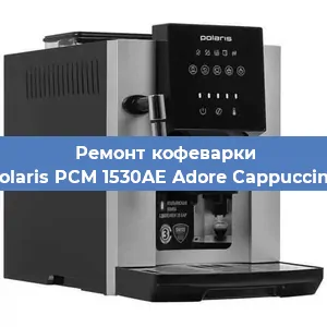 Замена термостата на кофемашине Polaris PCM 1530AE Adore Cappuccino в Краснодаре